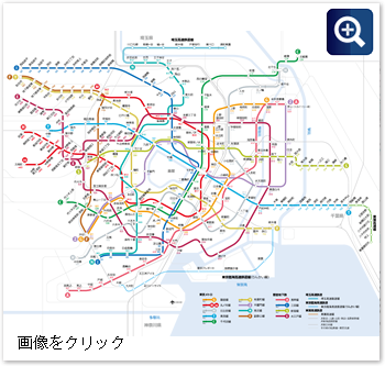 東京地下鉄路線図