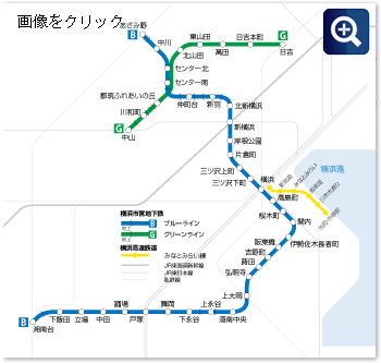 横浜市営地下鉄路線図