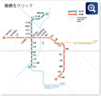 京都市営地下鉄路線図