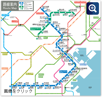 横浜市営地下鉄路線図