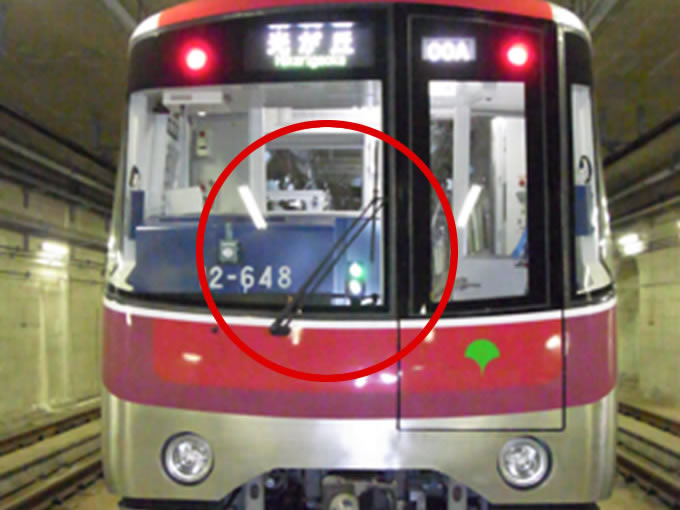 東京都営地下鉄 大江戸線 12-600形
