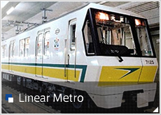 Linear Metro