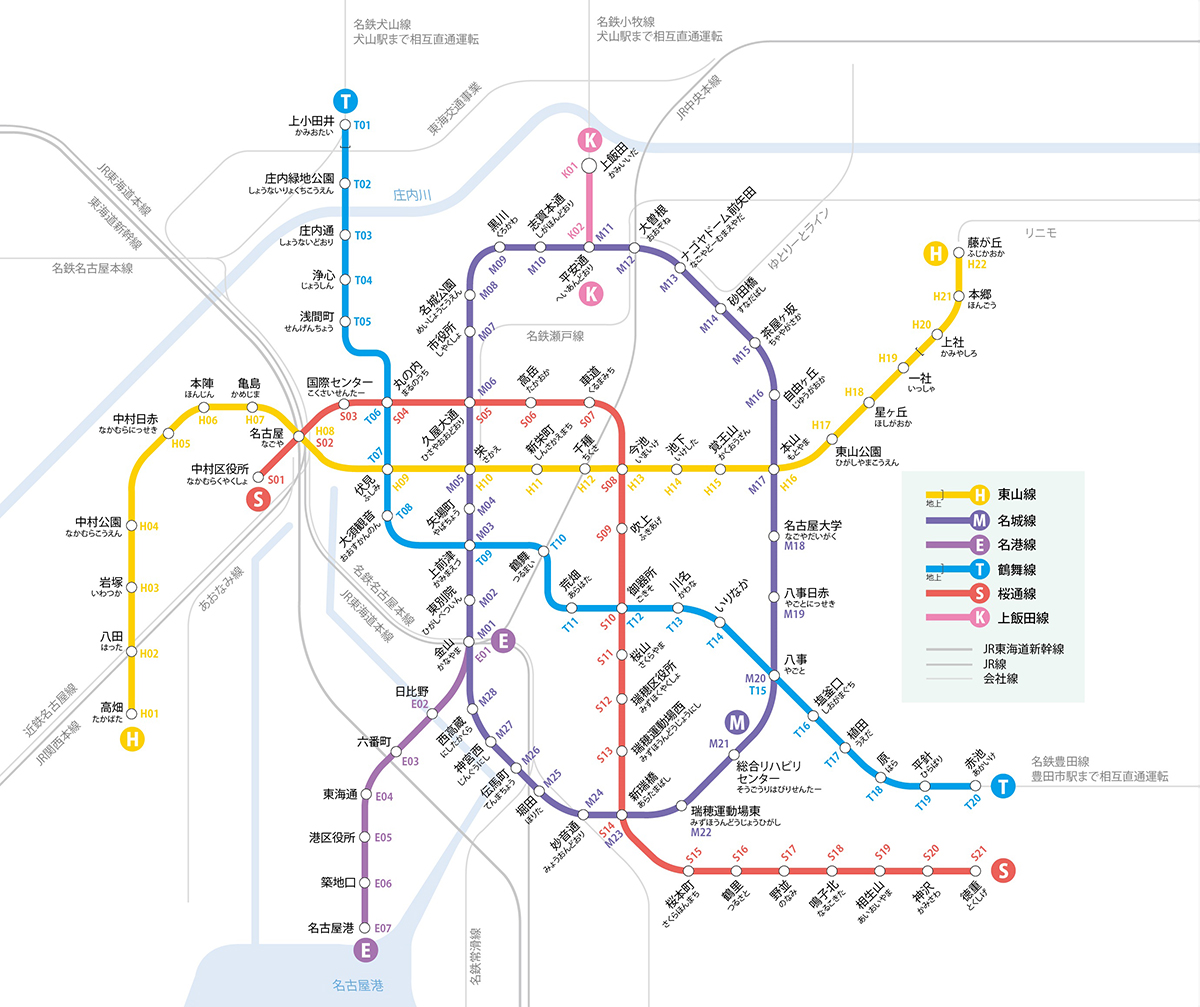 路線 図 桜通 線 地下鉄