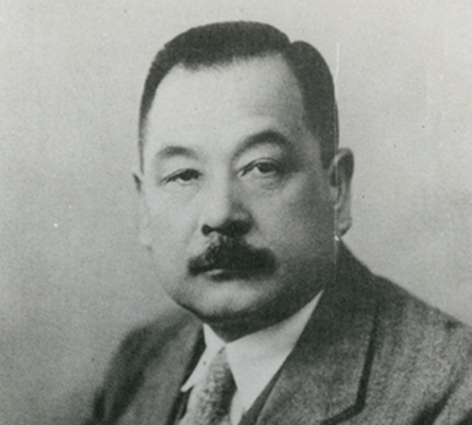 早川徳次(1881年～1942年)