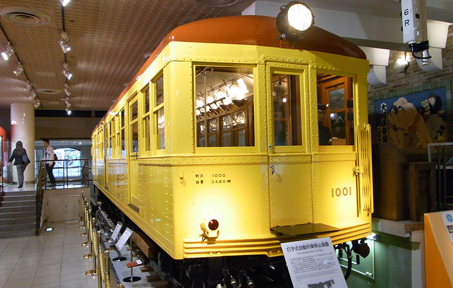 全鋼製車両 「銀座線1000形」