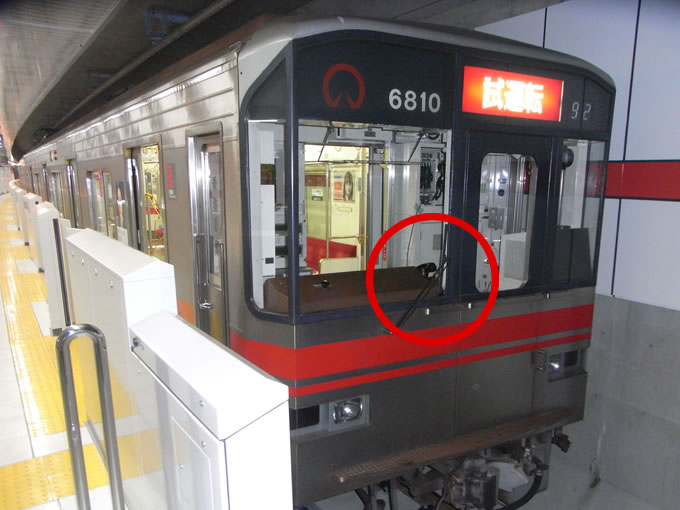 名古屋市営地下鉄 桜通線 6000形