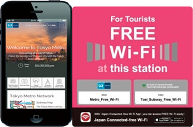 Japan Connected-free Wi-Fi