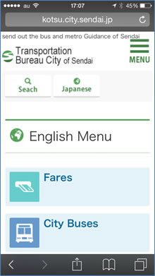 Tokyo Subway Navigation for Tourists