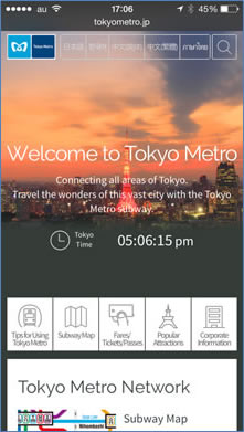 Tokyo Subway Navigation for Tourists