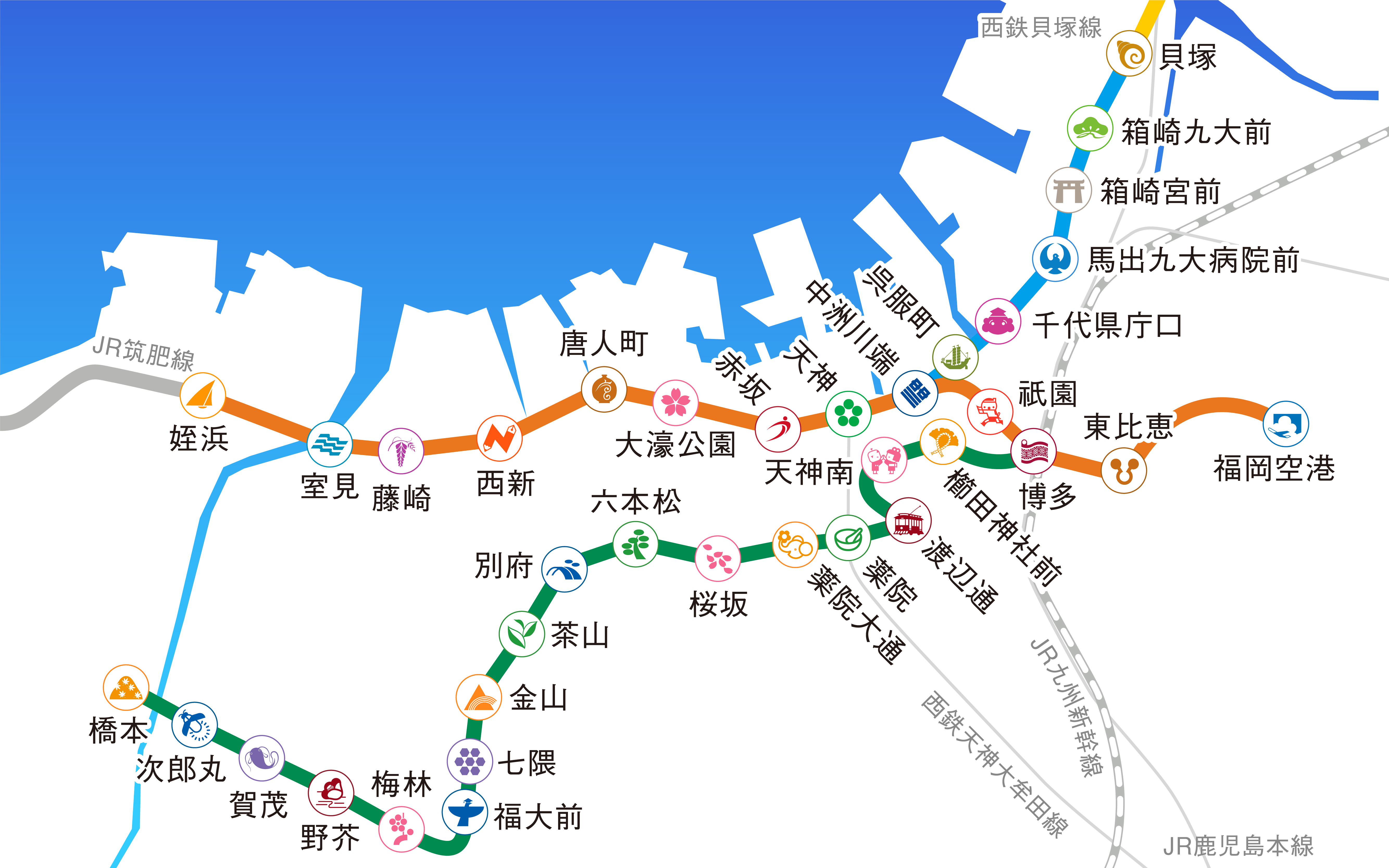 シンボル入り路線図