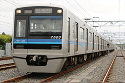 7500形