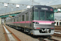 7000形
