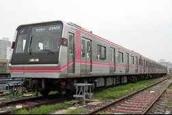 新20系