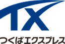 首都圏新都市鉄道