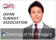 Greetings of the President