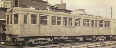The 1000 Series Electric Locomotive