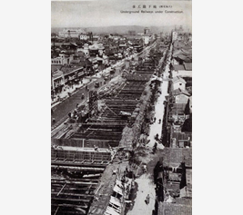 The State of Subway Construction Site in the Early Showa Period