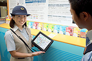 Service Managers