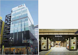 Commercial facilities