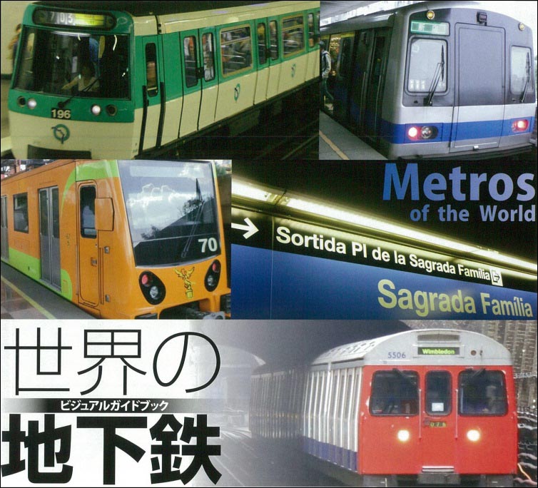 出版物コーナー　イメージ